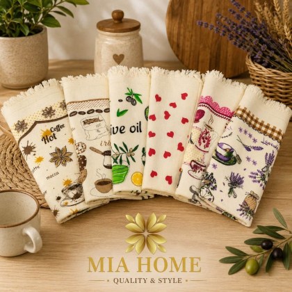 0. mia-home-petsetes-koyzinaΣ41